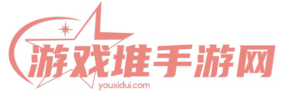 玩意下载