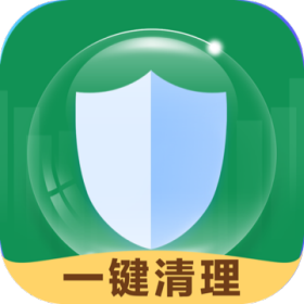 一键优化专家