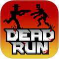 死亡狂奔