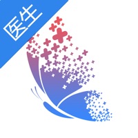 蝶生诊所