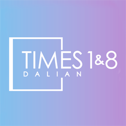 时代豪庭物业管理系统