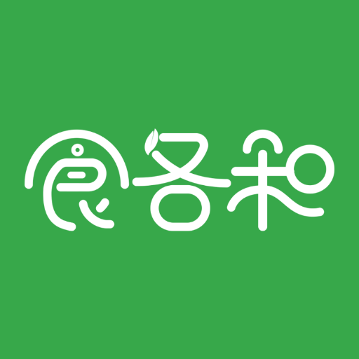 食各和营养美食小帮手