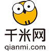 千米网商城系统