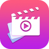 动感视频相册正版