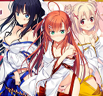 思影安卓汉化版