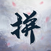 拼图传说