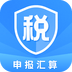 个人所得税申报助手