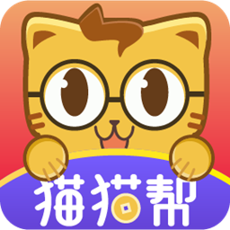 猫猫帮赚钱