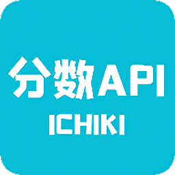 查分