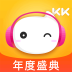 KK唱响