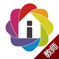 爱幼儿园教师端 vv2.1.10