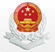 湘税社保