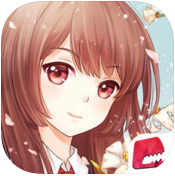 夏目的美丽日记