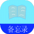 有米笔记本