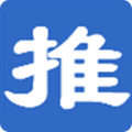 推钱儿