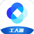 新薪通(Leaks)