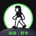 极炫走路计步