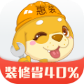 装修样板间