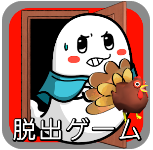 开普的6号房