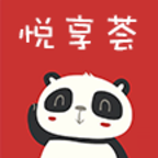 悦享荟