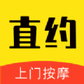 直约平台最新版