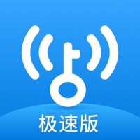 WiFi万能钥匙极速版6.3.16