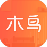 木鸟民宿(木鸟短租)