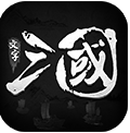 挑斗三国-挑斗三国正版 V3.4 