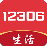 铁旅v5.1.3