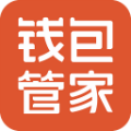 钱包管家