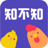 知不知