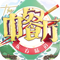 中餐厅东方味道