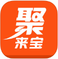 聚来宝