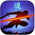 暗黑斩:英魂