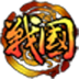 战国天下