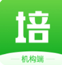 校外培训管理端