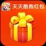 酷跑红包助手