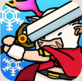 雪地英雄