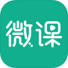 三有果微课 vv1.10