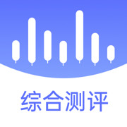 高校素质管理