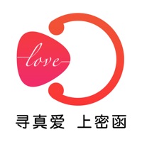 密函婚恋