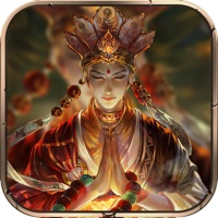 上古伏魔