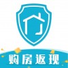 买房管家
