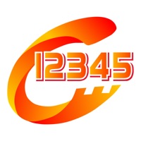 12345保省心