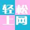 蜂鸟导航