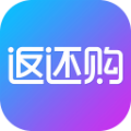 返还购-购物省钱助手