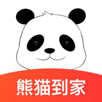熊猫到家