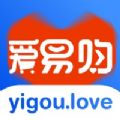 爱易购