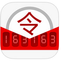 网易将军令