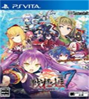 战极姬7:冲破战云红莲的遗志 vv1.0